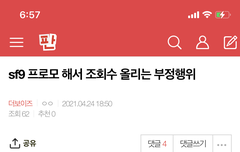 애들아 이런 글 먹금해주라