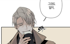 아 진짜 급해서 그런데 이거 뭔지 아는 사람