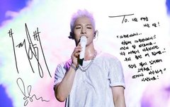 오라방구들 편지에