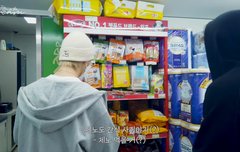 드림 공식 멍뭉이 제노 ㅋㅋㅋㅋ