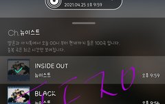 ㄱㅂㄱㄱ인증❤