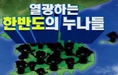 엔시티 항상 지루하자❤️