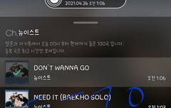 잘려고 누웠다가 잠이 안왔는데 더 잠이 안와ㅋ