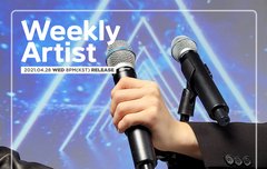 꺄아악 울더라 유닛 최성윤!!!