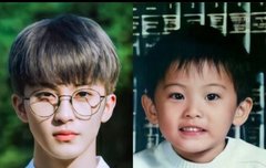 얘들아 제발 이거ㅝㄴ본제발ㅠㅜㅜㅠ