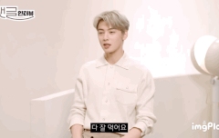 세상에서 제일 웃긴 차은우 얼굴