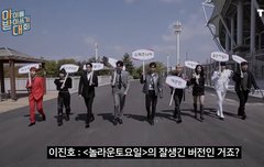 이거 너무 뿌듯