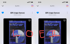 살짝쿵...놓고갑니다