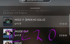 삐용삐용❤뮤빗11시마감❤