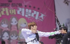 레오는 어쩜 본명도 설레는 걸까...