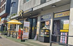 나 제주도 갔다가 성덕된썰..