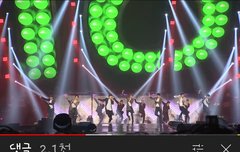 삑! 정상입니다