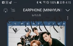 음악중심 1위후보- 1위☺✌