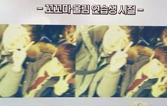 이 사진 제발 풀어주세요