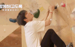 트버2 하이라이트