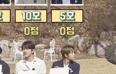 보민이 재현이 10점 줬는데