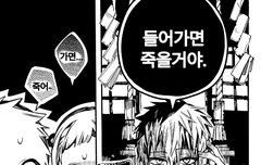 75화