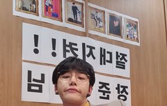 절대지켜 장준 왕자님..❤️