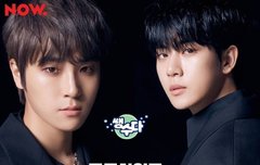 헐 담주 쌩수다 승민 지범!!