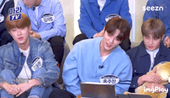 배승민 쓰담 미쳤냐고...