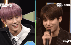 히트트랙 최애..