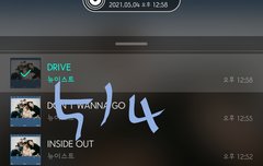 이 바부들을 사랑한당❤