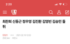 나 이런 글도 올렸었는데