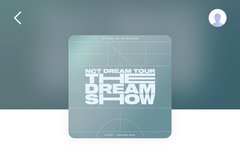 지금 이거 들어봐