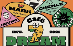 나 왜 이거 지금 봤냐