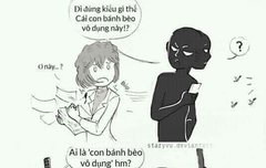 홍장미 건들면 생기는일