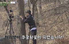 절대안빼ㅋㅋㅋㅋㅋㅋㅋㅋ