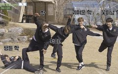 오늘 진짜 꿀잼이다