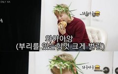 오늘 내딸하자를 기다리며..