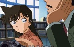 코난 보면 명언 많이 들음