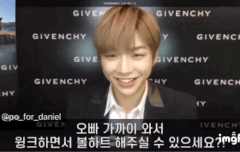 지방시 영통 짤모음