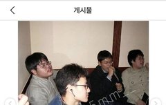 아 개웃곀ㅋㅋㅋㅋㅋ