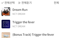 급함 빨리알려줘