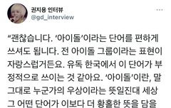 2008년도 리더님 인터뷰