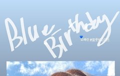 예리미즈 스토리 개귀엽다