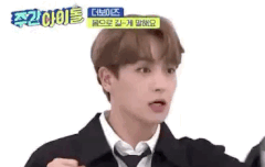 주엱아… 왜 형을 그렇게 사랑스럽게