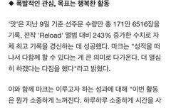 너무하네 진짜......