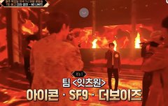 헐 킹덤 불티 ㄱㅈㅎ들 각이야???