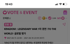 슾구 버블좀 추천해주세요...