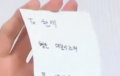 쥬밀에서 밀이 른인 이유