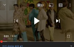 이거 꿈인가 ㄹㅇ 천만 미쳤나 꺄아아ᄋᆢㄱ