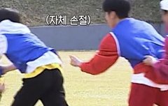 코닉들 들어와봐