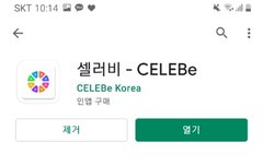 얘들아!!!!투표하자!!!