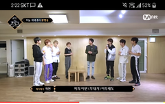 안녕하세요 타팬인데