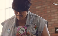 6시전에 5천만 넘길 듯