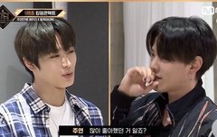 이분위기 마치 소개팅..